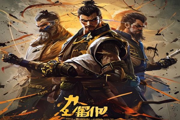 凯南攻略
